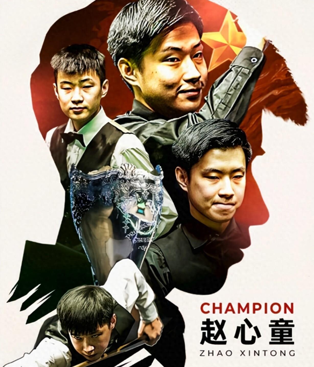 人超越的体 人超越的体