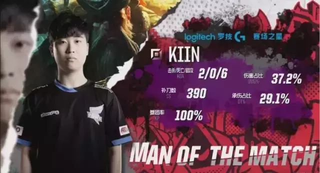 亚足联,重罚山东泰山，背后的风波与警示