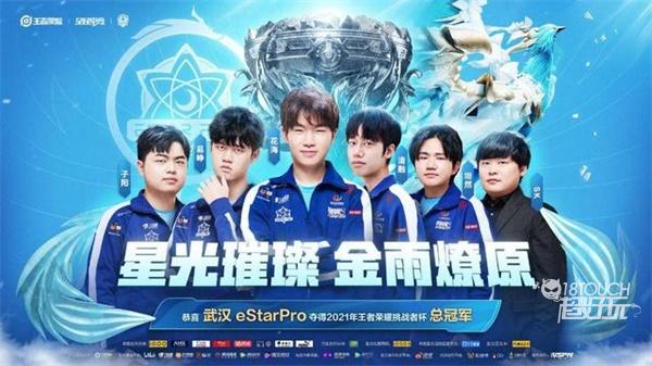 世锦赛收获2金，新周期中国泳军起跑不乐观