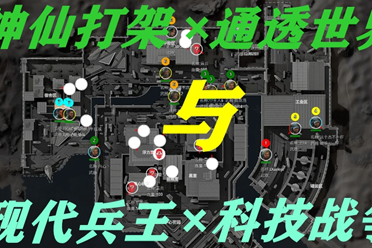 [NBA]西亚卡姆关键一投 步行者主场险胜凯尔特人