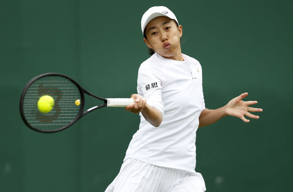 是公正的结 是公正的结