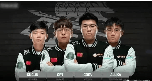 中路推线节 中路推线节